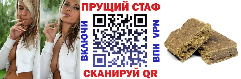 Где купить наркоту Кулебаки КОКАИН Меф мяу мяу Alpha-PVP Конопля