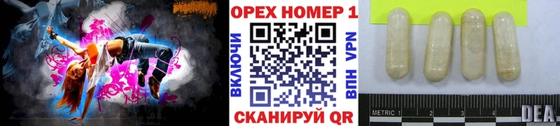 Кокаин Columbia  магазин продажи   Кулебаки 