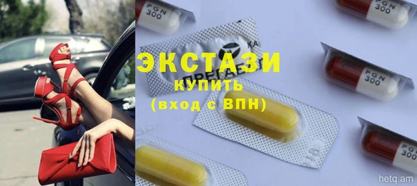 прущая мука Анжеро-Судженск