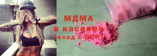 скорость mdpv Нефтегорск