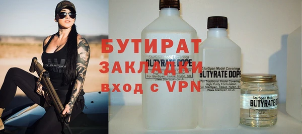 кокаин Нея