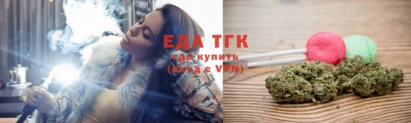МДПВ Анива