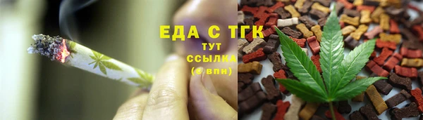 кокаин Нея