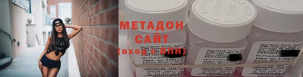 ECSTASY Елабуга