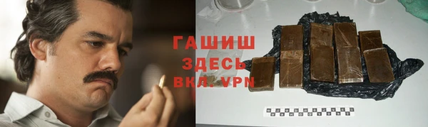 кокаин Нея