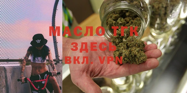 кокаин Нея