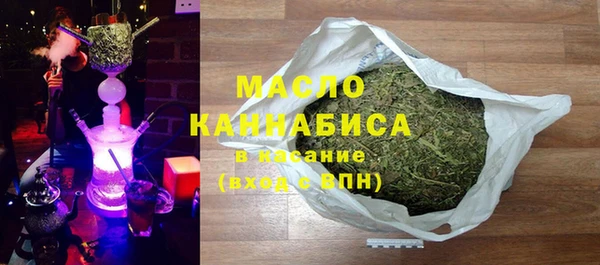 герыч Надым