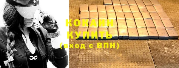 скорость mdpv Нефтегорск