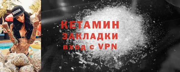 кокаин Нея