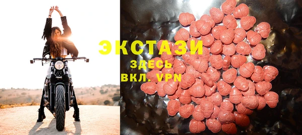 герыч Надым