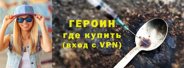 кокаин Нея