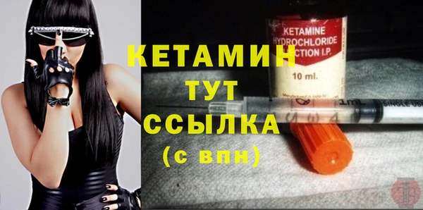 кокаин Нея