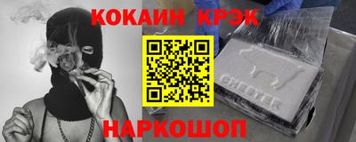 скорость mdpv Бузулук