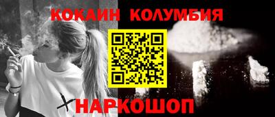 скорость mdpv Бузулук