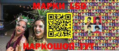 гидропоника Бугуруслан