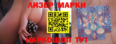скорость mdpv Бузулук