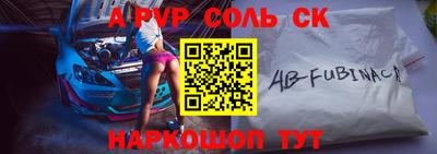 гидропоника Бугуруслан