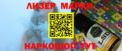 гидропоника Бугуруслан