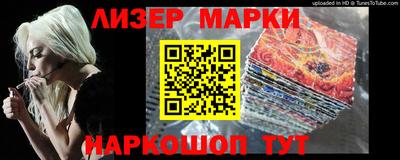 гидропоника Бугуруслан