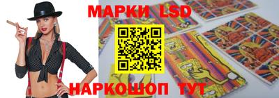 гидропоника Бугуруслан