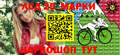 гидропоника Бугуруслан