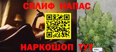 скорость mdpv Бузулук