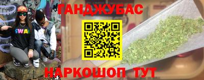 скорость mdpv Бузулук