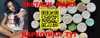 гашик Будённовск