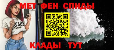 гидропоника Бугуруслан