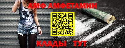 гидропоника Бугуруслан