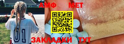 гидропоника Бугуруслан