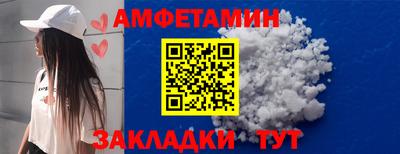 скорость mdpv Бузулук