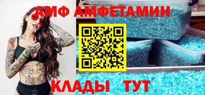 гидропоника Бугуруслан