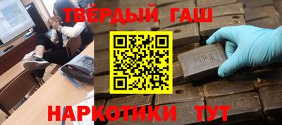 гидропоника Бугуруслан