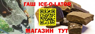 гидропоника Бугуруслан