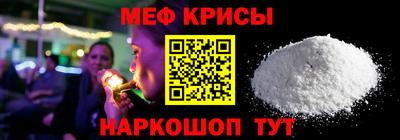 гашик Будённовск