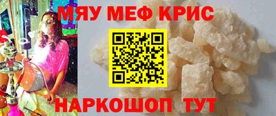 гидропоника Бугуруслан