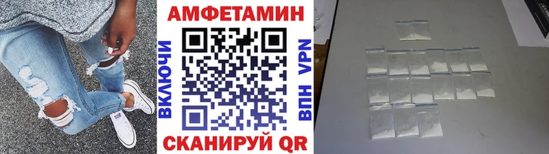 Метамфетамин винт  Кулебаки 