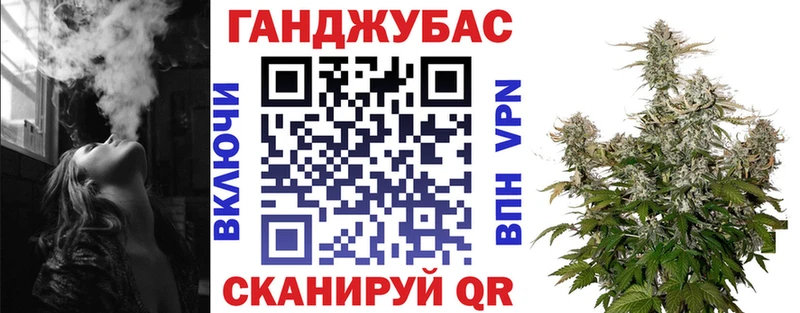 дарк нет телеграм  Кулебаки  Канабис VHQ 